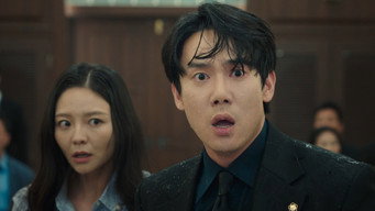 第10話：The Secret Of I-rang's Old Friend