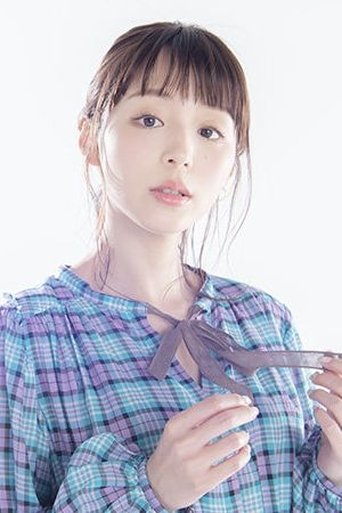 Aya Hirano