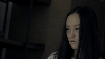 Locked Alone (2018)