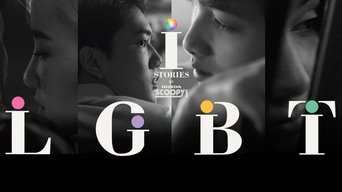 I STORIES - S1E01