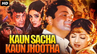 Kaun Sachcha Kaun Jhootha (1997)