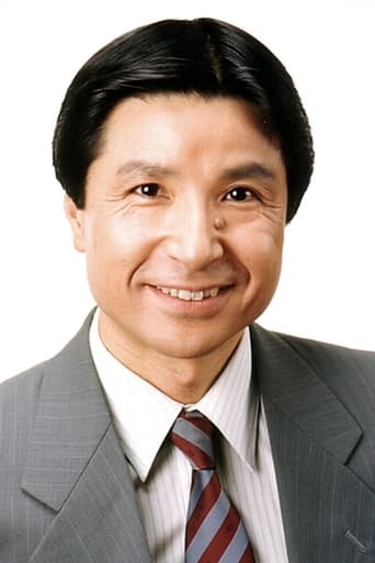 Image of Shin Mori