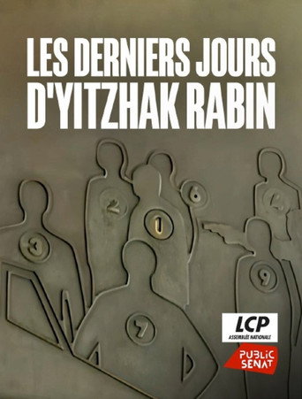 Les derniers jours de Yitzhak Rabin poster