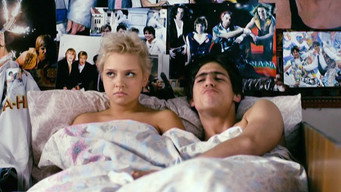 第17話：Свадьба