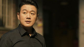 Episode 33 — Not Much Time Left