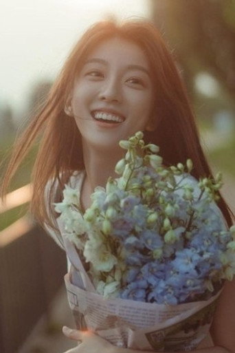 Lee Su-ji portrait