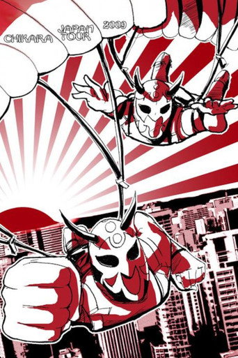 Chikara Japan Showcase In Tokyo