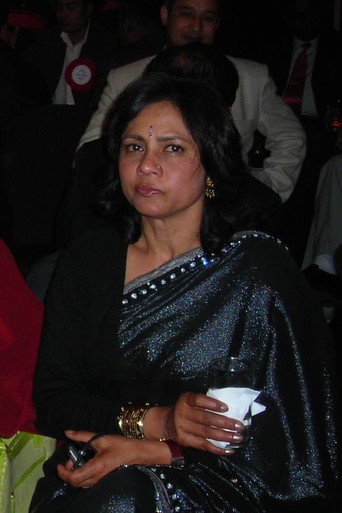 Sushila Rayamajhi