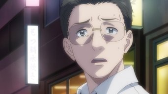 Episódio Humano da série The Gene of AI