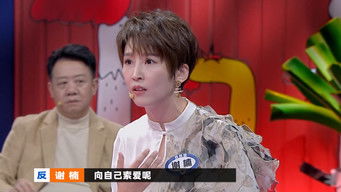 Episodio 41 — Episodio 41