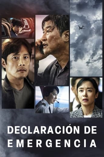 Poster of Declaración de emergencia