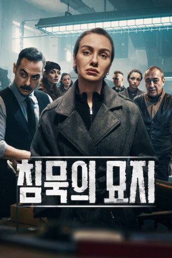 시즌 3