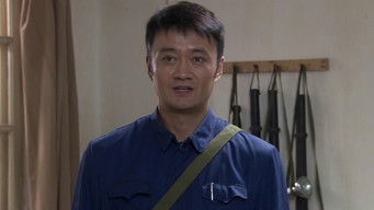 Episode 10 — Episode 10