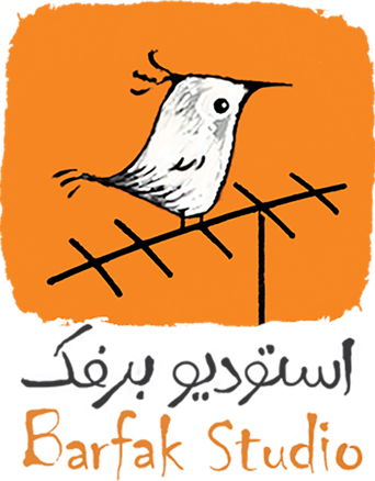 Barfak Animation Studio