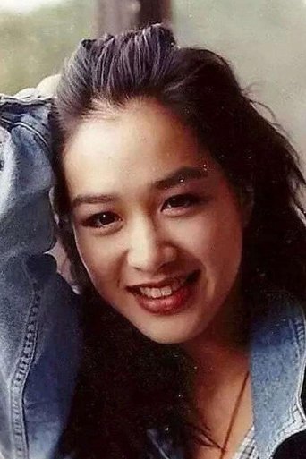 Image of Christy Chung