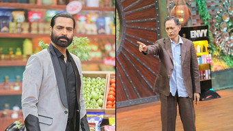 Laughter Chefs Unlimited Entertainment T3E43