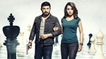 Sathuranga Vettai 2 (2018)