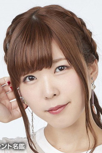 Foto de 野村香菜子