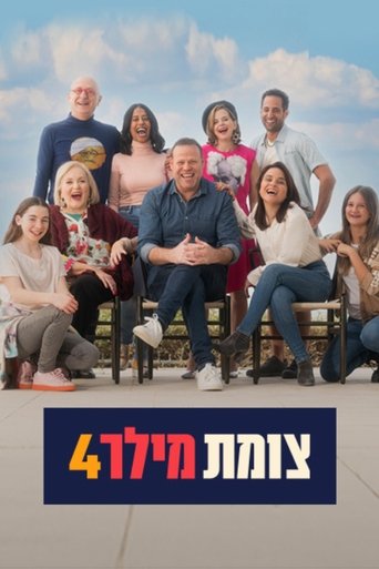 Season 4