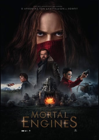 Mortal Engines