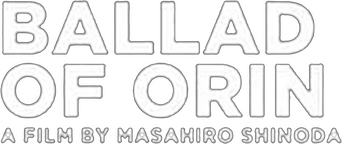 Ballad of Orin logo