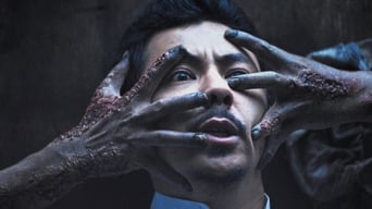 Galeria 2 - Munafik 2