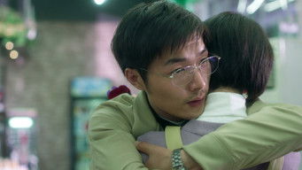 Episode 13 — Episode 13