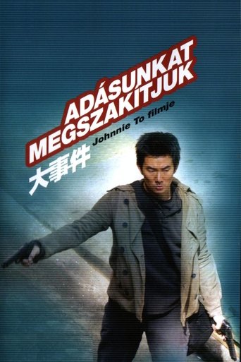 Adásunkat megszakítjuk