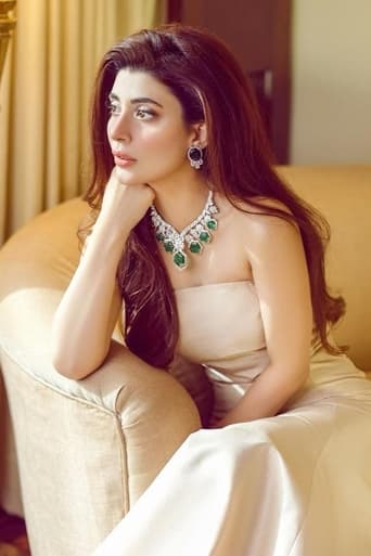 Image of Urwa Hocane