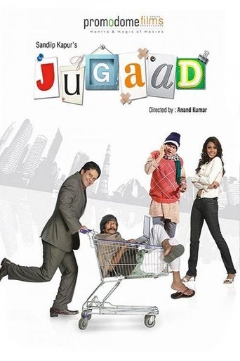 Jugaad (2009) Jugaad (2009)