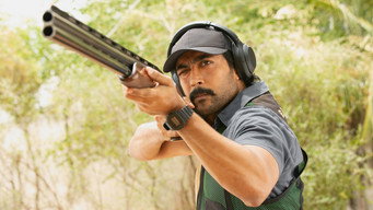 #28 Etharkkum Thunindhavan
