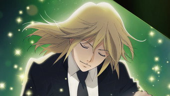 #9 Лісовий рояль