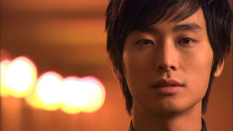 Episode 13 — Episode 13