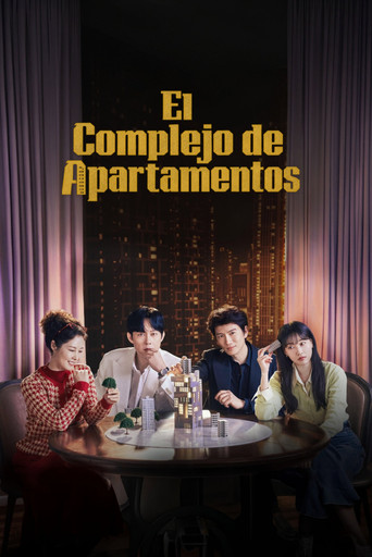 Póster del título