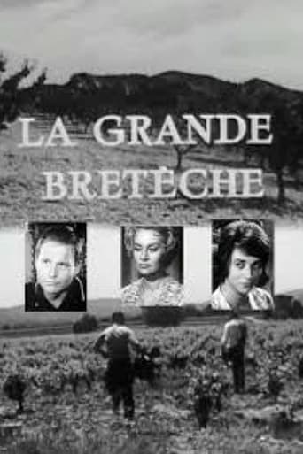 La Grande Bretèche (1960)