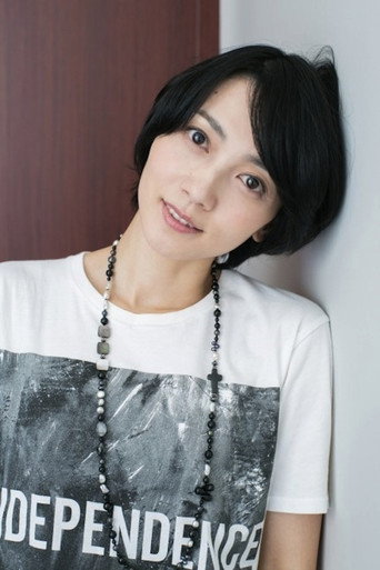 Foto de 遠藤久美子