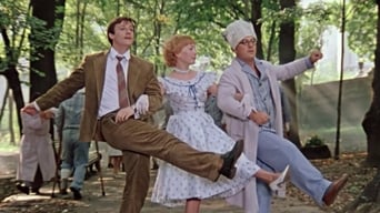 Покровські ворота (1983)
