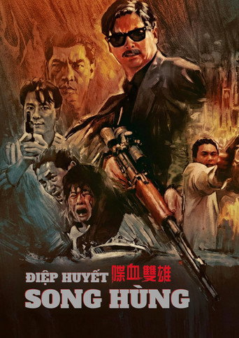 Điệp Huyết Song H&ugrave;ng