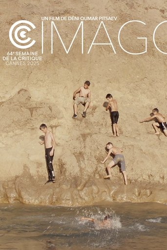 Imago Imago