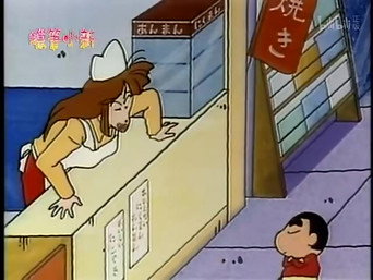 Episode 110