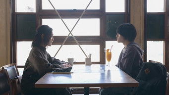 Episode 1 — Episode 1