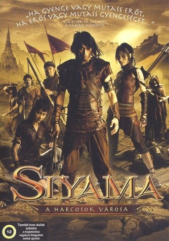 Siyama: Village of Warriors