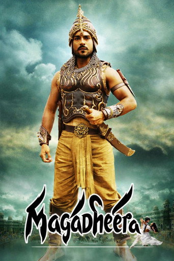 Magadheera