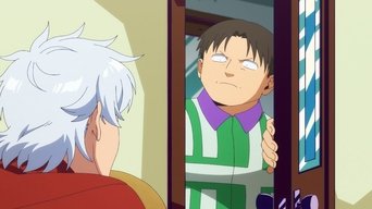 Cena de O Mundo dos Sonhos BBOLândia / Pai e Pessoa Suspeita / Olá, Tudo Bem? Está Desocupado?