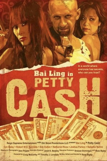 Petty Cash Poster