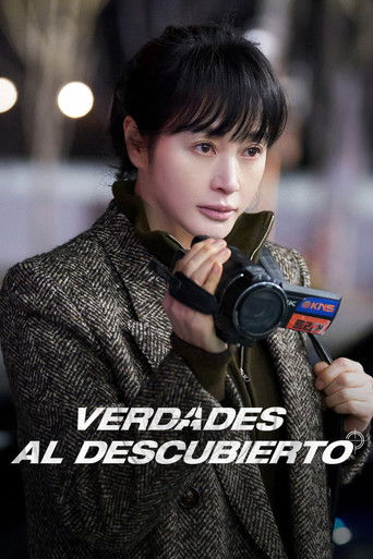 Verdades al descubierto