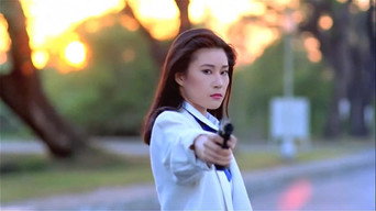 Lethal Panther (1990)
