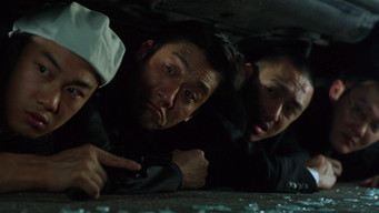Still 8 from Jiang Hu: The Triad Zone