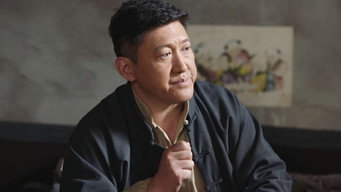 Episode 20