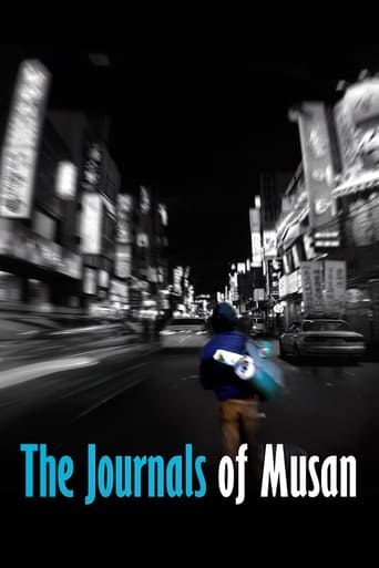 The Journals of Musan